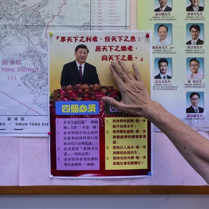 Hong Kong's new election law thins the candidate pool, giving voters little option in Sunday's polls